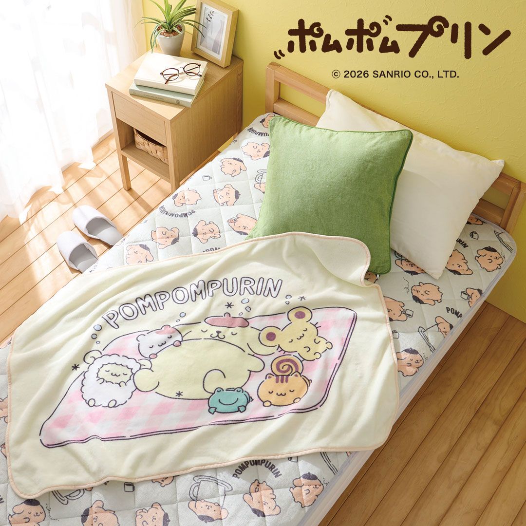 しまむらパーク | シャンブル公式オンラインストア