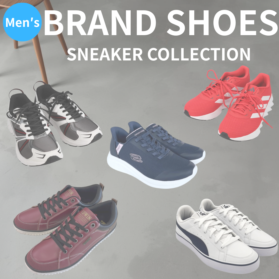 Men's Brand Shoes