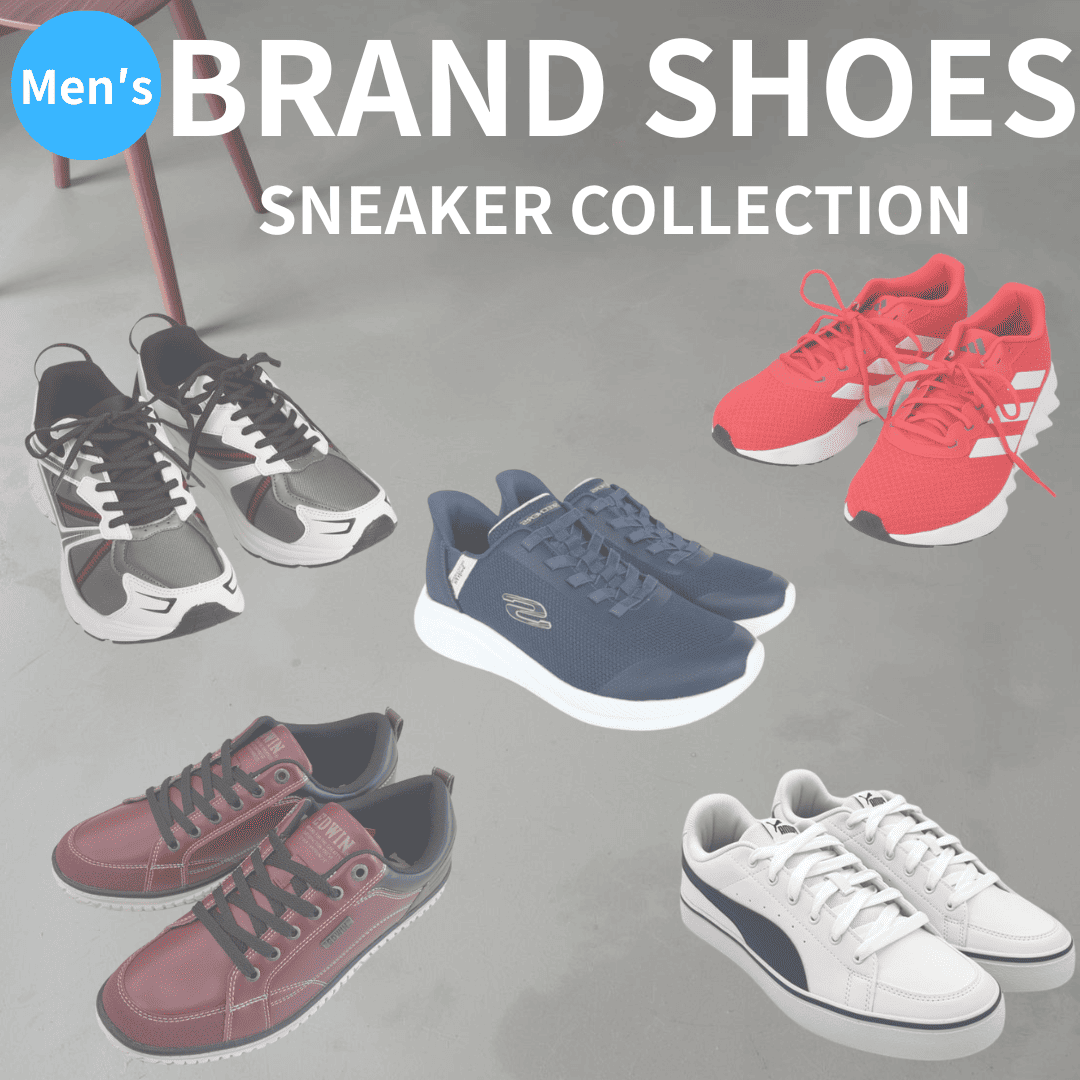 Men's Brand Shoes