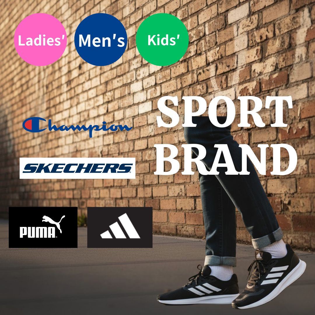 スポーツブランド