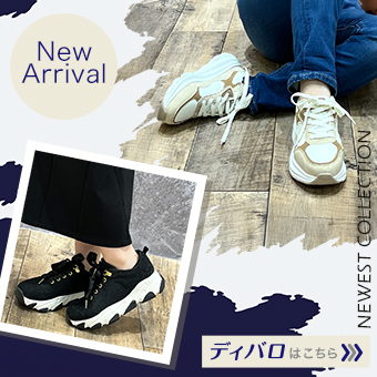 12/15号　New Arrival