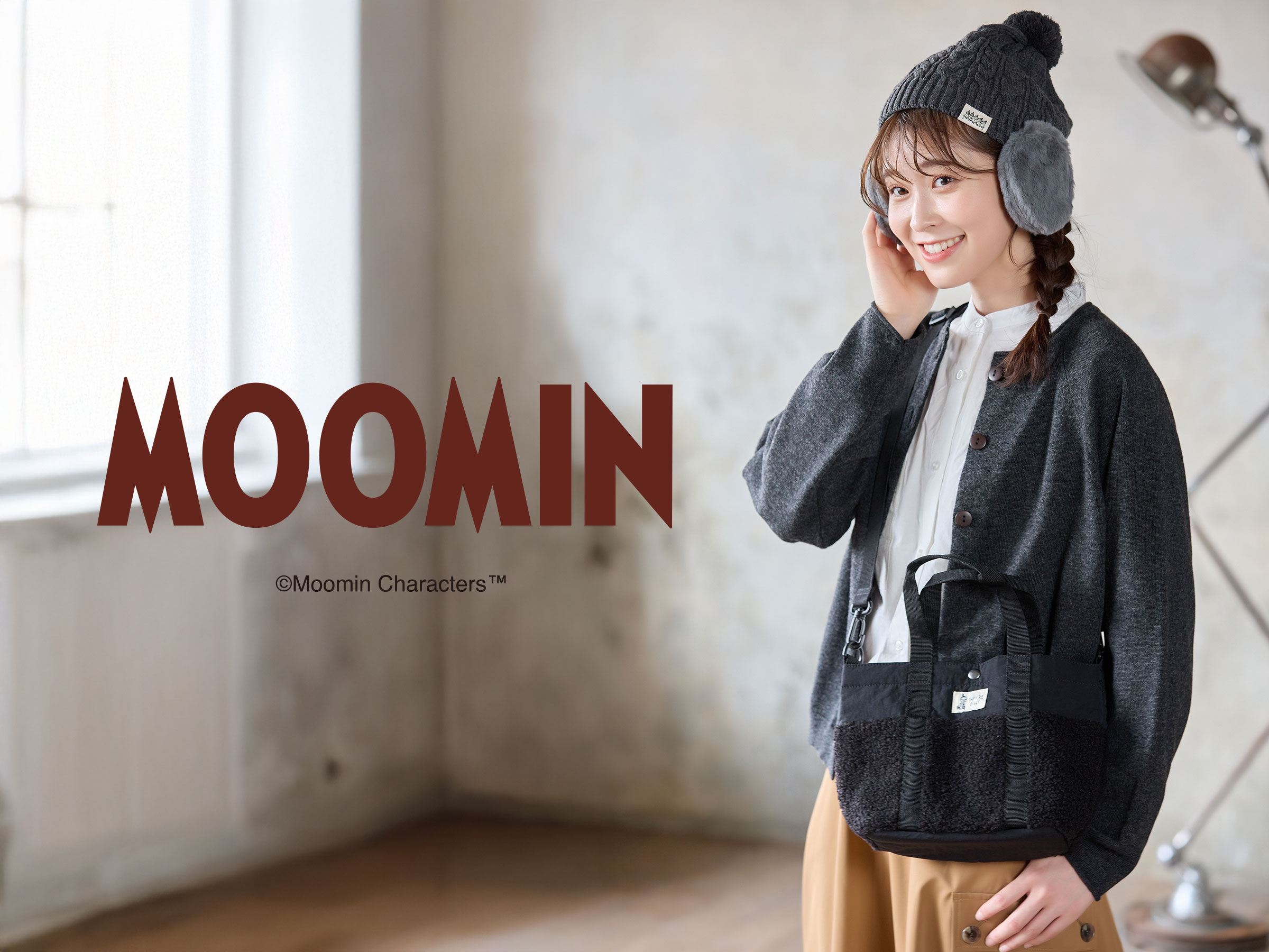 MOOMIN