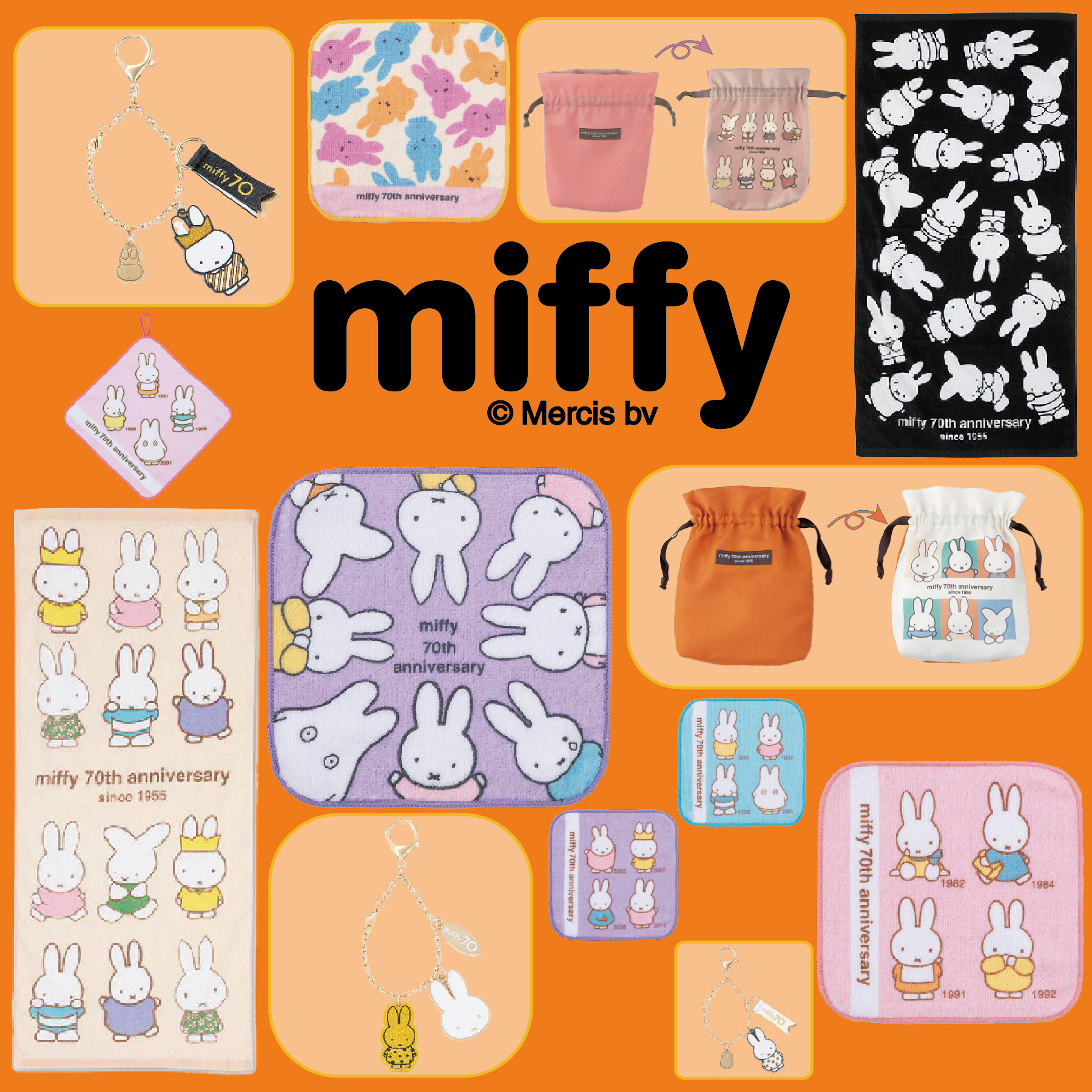 miffy（ミッフィー）