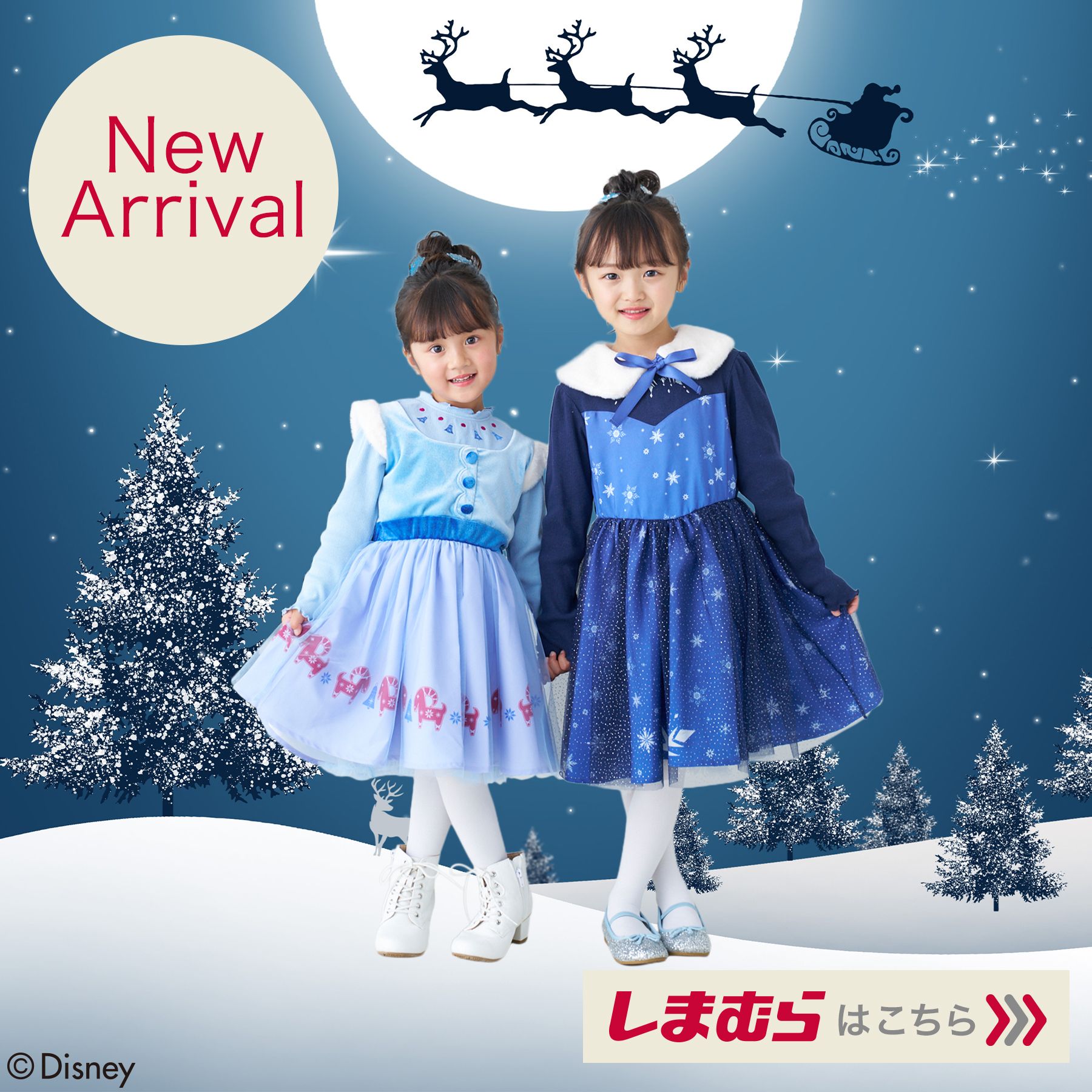 10/29号　New Arrival