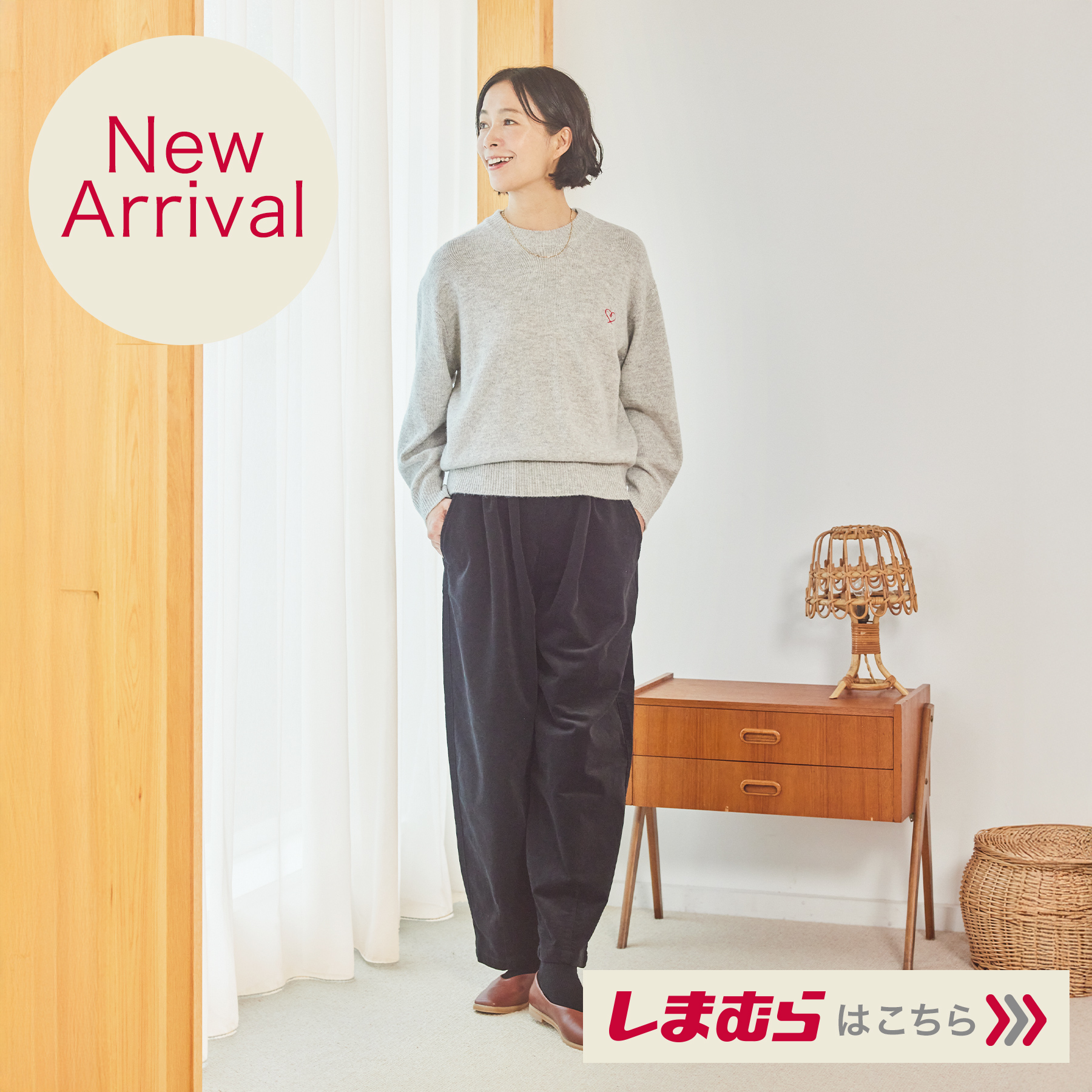10/29号　New Arrival