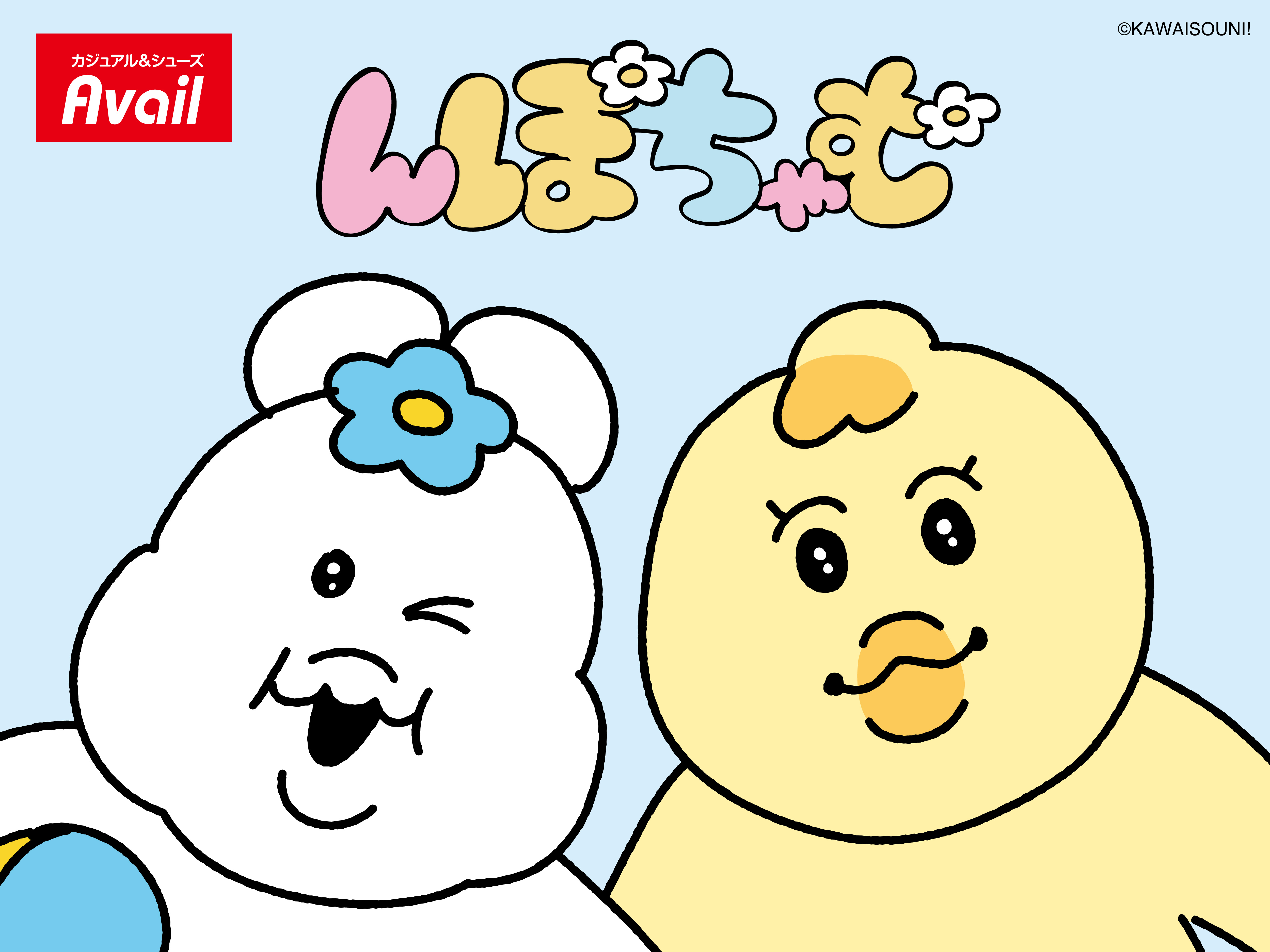 んぽちゃむ