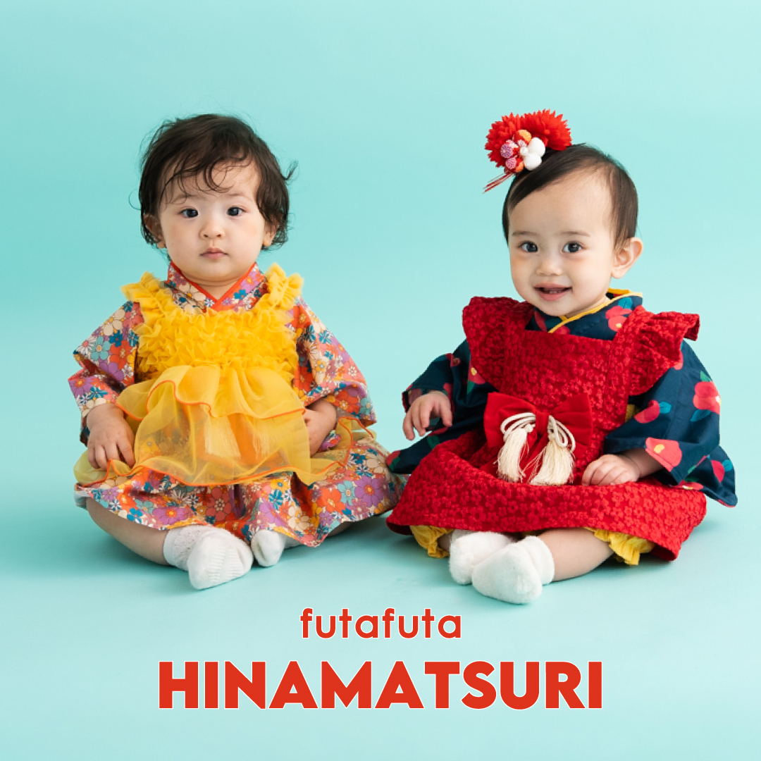 futafuta　ひなまつり