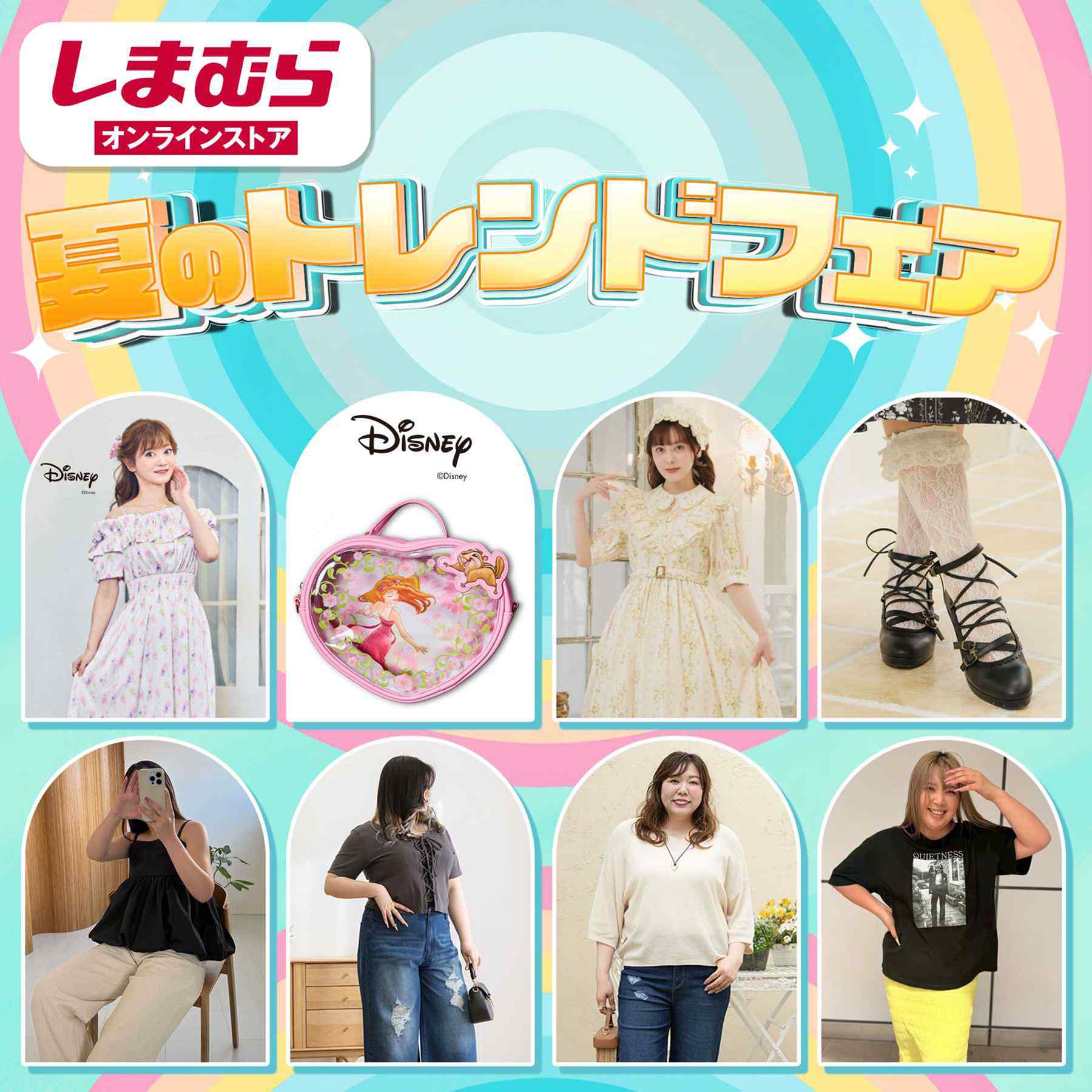 しまむら　シーイン　スタバ　ダイソー　ラティス　カルディ☆お財布、ポーチ セット カルディ、インドの伝統柄を組み合わせた“カンバディア”ポーチ発売