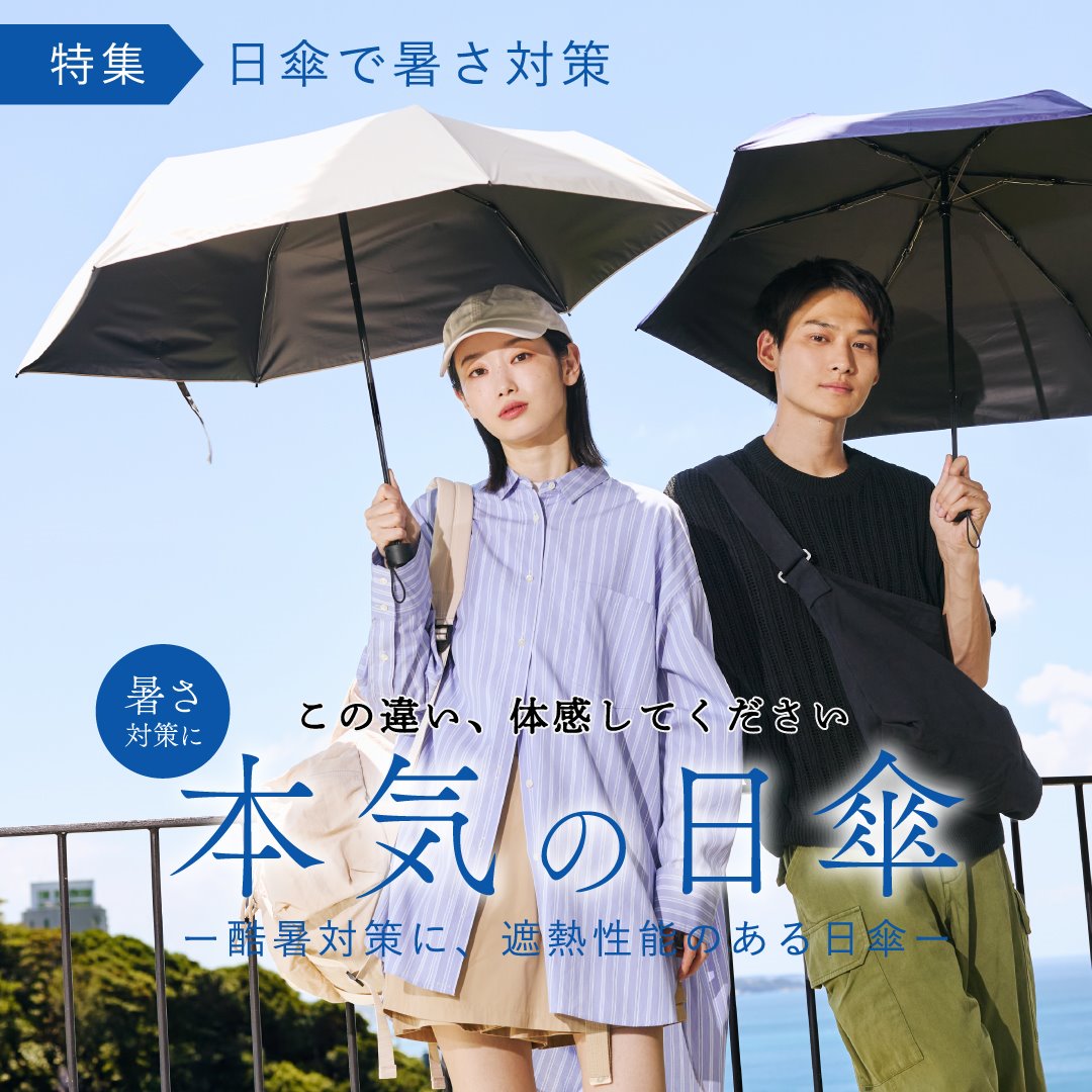 日常　アベイル　タオルセット 日常 アベイル タオルセット 日常 アベイル タオルセット 日常
