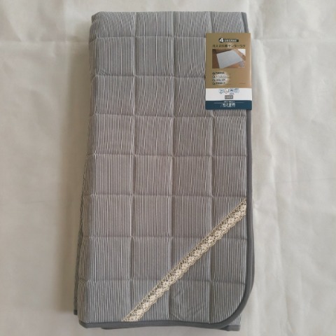 ラグ(4つのこだわり･3畳用）※送料当社負担