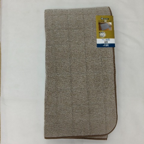 ラグ(4つのこだわり･2畳用）※送料当社負担