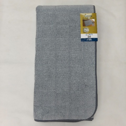 ラグ(4つのこだわり･2畳用）※送料当社負担