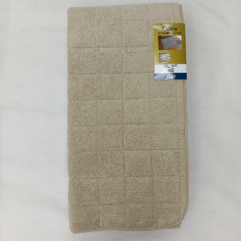 ラグ(4つのこだわり･2畳用）※送料当社負担