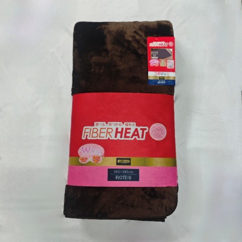 センターラグ(2畳・FIBER HEAT MOIST)　※送料当社負担