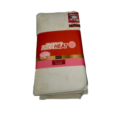 センターラグ(3畳・FIBER HEAT MOIST)　※送料当社負担