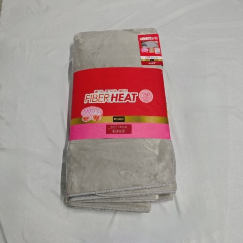 センターラグ(3畳・FIBER HEAT MOIST)　※送料当社負担