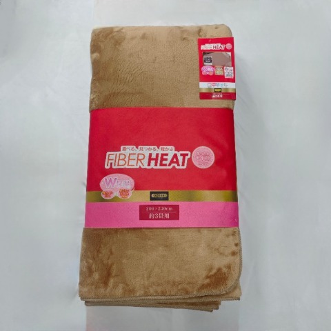 センターラグ(3畳・FIBER HEAT MOIST)　※送料当社負担