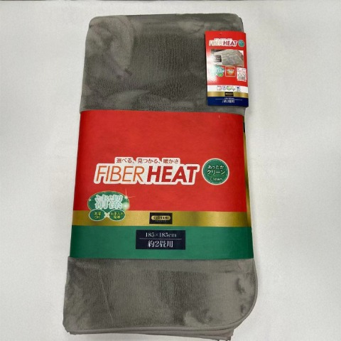 センターラグ(1.5畳・FIBER HEAT CLEAN)※送料当社負担