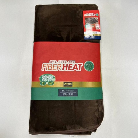 センターラグ(1.5畳・FIBER HEAT CLEAN)※送料当社負担