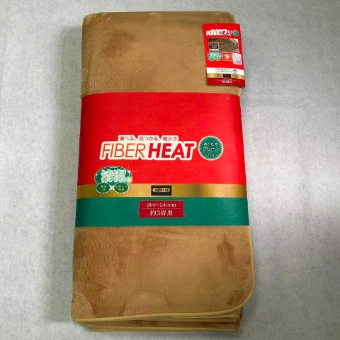 センターラグ(2畳・FIBER HEAT CLEAN)　※送料当社負担