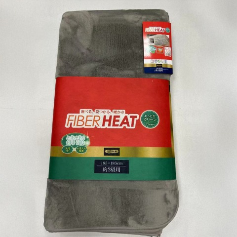 センターラグ(3畳・FIBER HEAT CLEAN)　※送料当社負担
