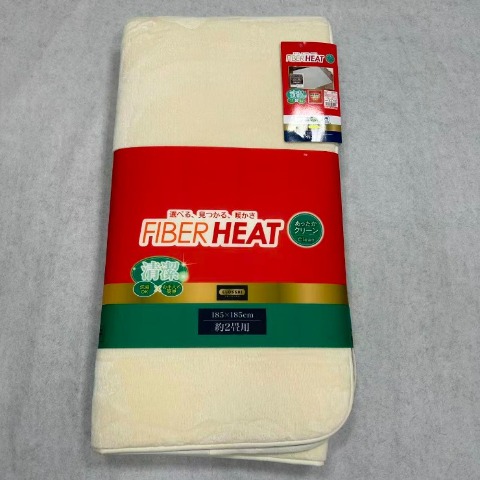 センターラグ(3畳・FIBER HEAT CLEAN)　※送料当社負担
