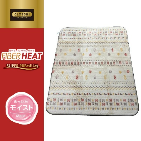 センターラグ（FIBER HEAT）