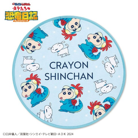しまむら リトシー お昼寝マット 本日限定価格 座り込む 