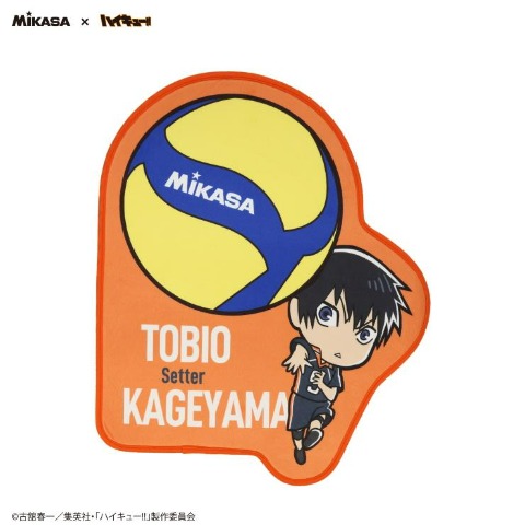 インテリアマット（MIKASA×ハイキュー!!）