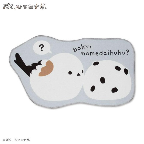 ダイカットマット（ぼく、シマエナガ。）