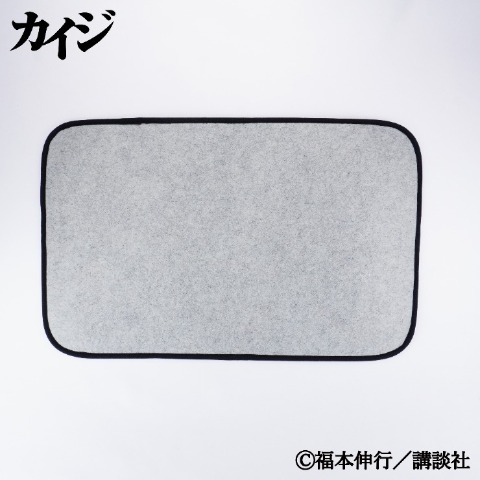 インテリアマット（カイジ）