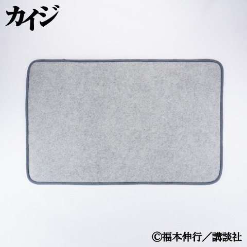 インテリアマット（カイジ）