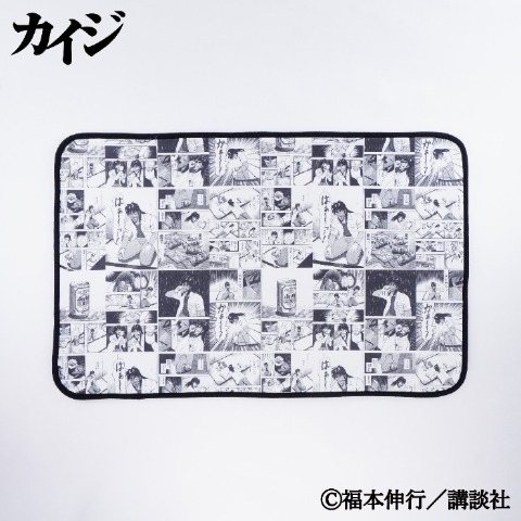 インテリアマット（カイジ）