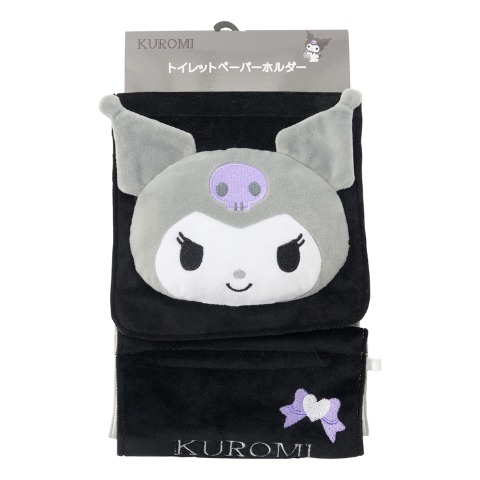 ペーパーホルダー（クロミ）