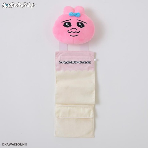 ペーパーホルダー（おぱんちゅうさぎ）