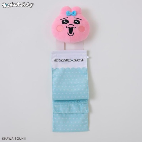 ペーパーホルダー（おぱんちゅうさぎ）