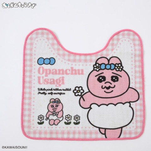 トイレ足元マット（おぱんちゅうさぎ）
