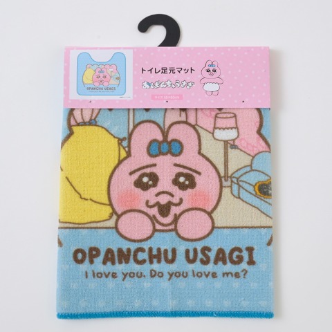 トイレ足元マット（おぱんちゅうさぎ）