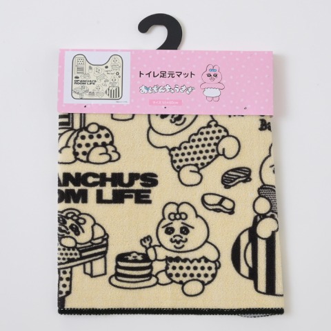 トイレ足元マット（おぱんちゅうさぎ）