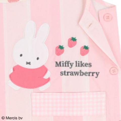 エプロン（miffy）