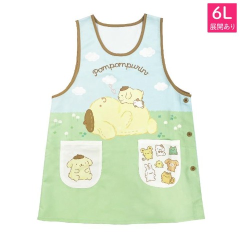 大特価❗️【新品・タグ付き】ポーズがとれるポムポムプリン　お洋服セット　ポーチ付き 大特価❗️【新品・タグ付き】ポーズがとれるポムポムプリン お洋服