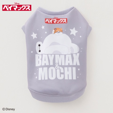 ペットウェア（ベイマックス）