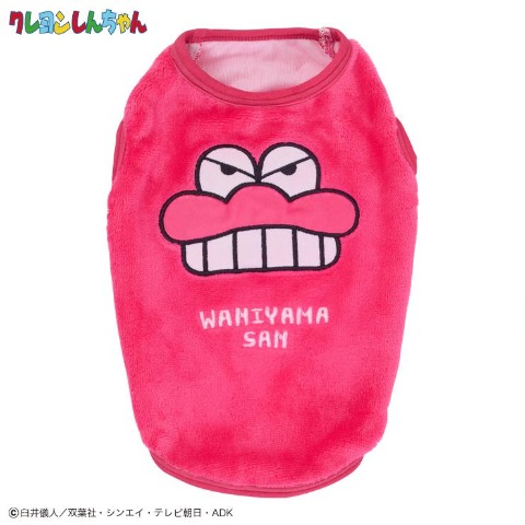 ペットウェア（クレヨンしんちゃん）