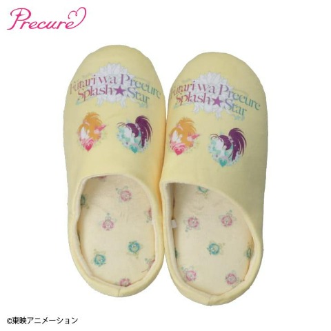 ルームスリッパ（『ふたりはプリキュア Splash☆Star』）