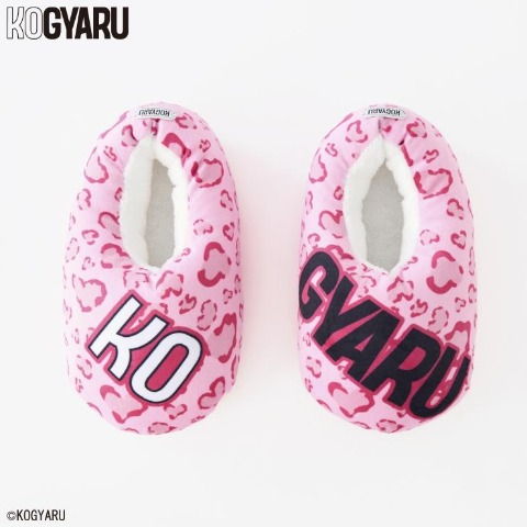 ルームシューズ（19-21cm・KOGYARU）