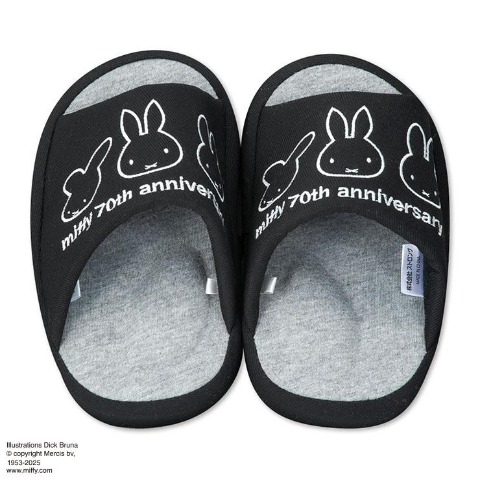 スリッパ（ミッフィー）