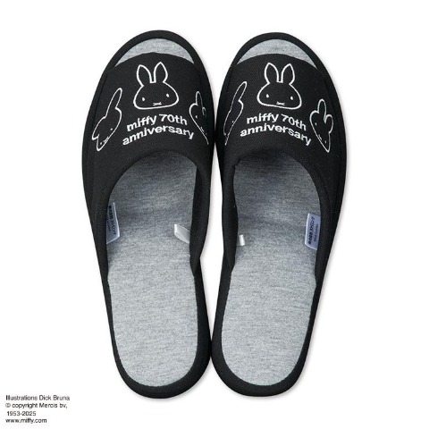 スリッパ（ミッフィー）