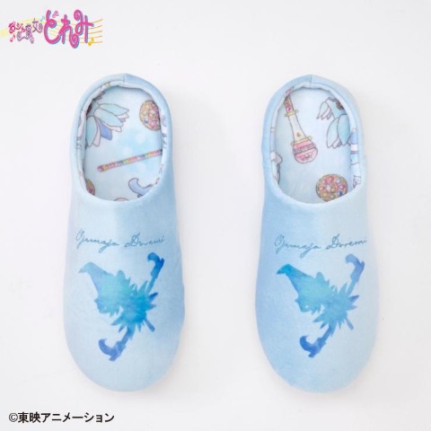 ルームシューズ（おジャ魔女どれみ）