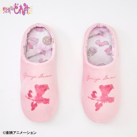 ルームシューズ（おジャ魔女どれみ）