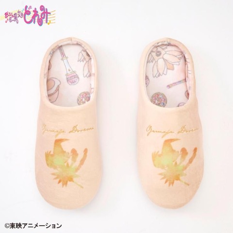 ルームシューズ（おジャ魔女どれみ） オレンジ 202